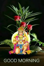 Pin On God Share Chat