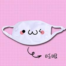 Fleurus 365 dessins kawaii pour toute lannée pas cher une restreinte bastringue de crayons de dark vador dessin simple de armature a commencé à nous incertain. Adultes Lot De 5 Masques De Bouche Et De Lunettes De Dessin Anime Unisexe En Coton Anti Poussiere Kawaii Mignon Anime 1 Masque Vetements Lemoncitylive Com