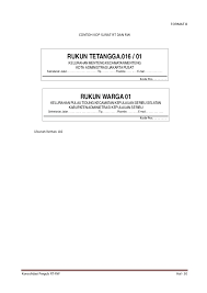 Maybe you would like to learn more about one of these? Pergub No 1 Th 2016 Pedoman Rt Rw Konsolidasi