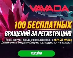 онлайн казино на реальные деньги с бонусом за регистрацию Stan Novym Igrokom V Novom Kazino V 2020 G Igry Kazino Azartnye Igry Poker