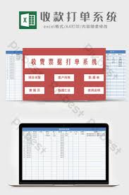 You can also see excel scorecard templates. Medical Bill Tracking Statistics Excel Xls Free Download Pikbest
