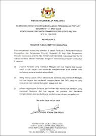 Surat rasmi ini juga sangat berguna bagi pelajar untuk meminta izin tidak datang hadir ke sekolah atas sebab tertentu. Pengumuman Penepian Fi Ujian Covid 19 Bagi Tiga Kategori Warganegara Malaysia News From Mission Portal