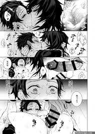 Visuals of Tomioka and Tanjiro's intimacy - Free hentai pic