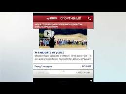 Uc browser mini is the best video browser from uc browser team. Uc Browser Surf It Fast Apk Free Download App For Android