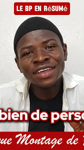 CERCLE DES JEUNES ENTREPRENEURS DE GUINÉE