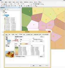 Весовая часть按重量计分量 (в/ч) высокая частота高频率. Arcgisæ°´æ–‡åˆ†æžå®žæˆ˜æ•™ç¨‹ é›¨é‡è®¡ç®—ä¸Žæµé‡ç»Ÿè®¡ ç«™ç‚¹