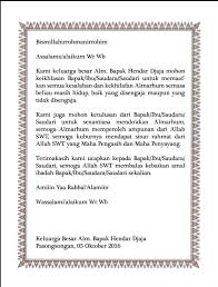 Maybe you would like to learn more about one of these? Kata Kata Untuk Ayah Di Buku Yasin