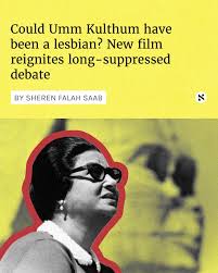 Image result for Red 1984 UMM