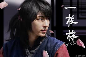 Tứ hoàng tử” Lee Jun Ki và hành trình sưu tầm gia tài vai diễn ấn tượng