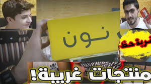 Image result for tbn:_gSpZ3JZDpwqpM::www5.0zz0.com/2007/10/22/14/86858385.jpg