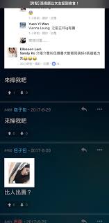 召喚痴線西（19） | LIHKG 討論區