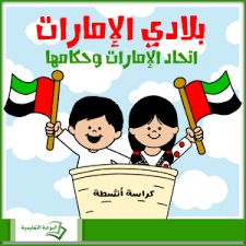 العربية english filipino français አማርኛ bosanski 简体中文 nederlands deutsch ελληνικά italiano 日本語 kinyarwanda 한국어 nepali polski português română русский slovenščina español svenska தமிழ் українська tiếng việt. Ø£ÙˆØ±Ø§Ù‚ Ø¹Ù…Ù„ Eportal