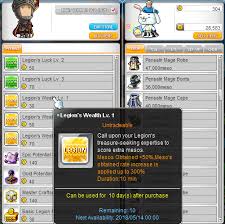 You can achieve this from abstaining wasting mesos and save the. Maplestory Meso The Guide For Farming Maplestory2 Mesos Com