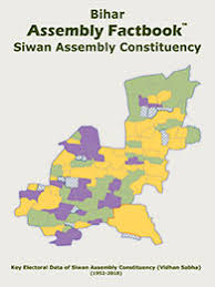 Siwan Assembly Election 2020 Election Results Winner And Runner Up Parties Candidates Lists 2015