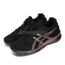 Asics price in malaysia may 2021. Asics Gel Quantum Infinity Malaysia Price Off 66 Www Ircargo Ir
