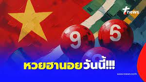 เว็บหวยออนไลน์ที่มาแรงที่สุด huay.com แทงหวย คาสิโน สล็อต บาคาร่า