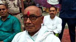 Digvijay narain singh — for other people named. Think What Trouble You Have Put Nation In Digvijay Singh Slams Govt Over Article 370