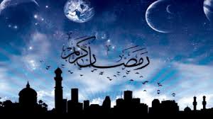 Maybe you would like to learn more about one of these? Puisi Akhir Ramadhan Oleh Zaiton Tiron