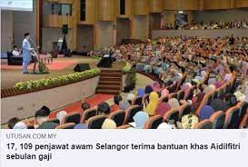 Ingin tahu cara memohon kerja kerajaan & jawatan kosong? Bagaimana Cara Mohon Kerja Kerajaan Tanpa Melalui Spa