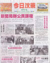 We did not find results for: Brunei Sin Chew Daily Asean Announcement äºšè´¸é€šåˆä½œä¼™ä¼´ News China Asean Free Trade Website