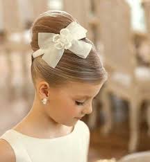 Frisuren lange haare mädchen zur kommunion frisuren. Pin Von Lebensstil Haartrends Auf First Communion Kommunion Frisur Madchen Kinderfrisuren Frisur Hochzeit