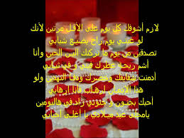 غوصي في البحرِ أو ابتعدي. Ø§Ø´Ø¹Ø§Ø± ØºØ²Ù„ Ø³ÙˆØ¯Ø§Ù†ÙŠÙ‡ ÙÙŠ Ø§Ù„Ø®Ø±ÙŠØ¬ÙŠÙ† Ø´Ø¹Ø± Ø³ÙˆØ¯Ø§Ù†ÙŠ Ø¯Ø§Ø±Ø¬ÙŠ ÙÙŠ Ø§Ù„ØºØ²Ù„ Shaer Blog