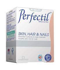 تجربتي مع perfectil عالم حواء