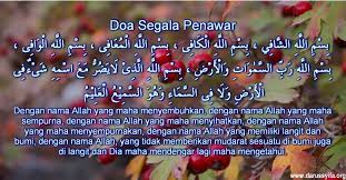 Al fatihah penawar segala penyakit. Pin Di Amalan Amalan Baik