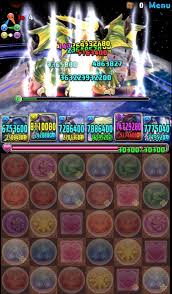 From how we design our puzzles to challenge and confound you, to who loves a good puzzle. What Is Puzzle And Dragons Blogging Mama