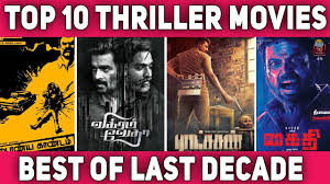 There are over pile of movies in kollywood most of that will go to trash if we realise the unrealistic plot of the movies,most of the movies in tamil cinema is always stereotypical,hero worshipping,loud mouthed, with bizarre fight and fake acrobatics and etc.i watch tamil films,some good and excellent movies are there to watch but all these good movies will fade away by mass heros actions. Top 10 Thriller Movie Collection List Quarantine Suggestion Tamil Cinema Nettv4u Youtube