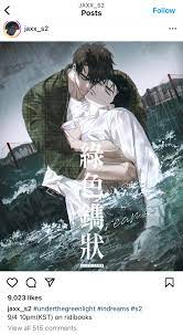 Under The Green Light] Jaxx confirms season 2 drops on the 4th! : r/manhwa