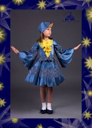 костюм для мальчика на выпускной в детском саду купить украина Prevrashatsya Legko Kostyum Ptica Sinichka Studiya Prokata Skazkin Dom G Dnepr Pr T Im A Polya 48a 38 056 37 S Izobrazheniyami Kostyum Pticy Kostyum Indiya