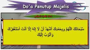 Do A Penutup Majelis Do A Anak Sholeh Doa Tertutup Sendai