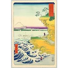 Utagawa Hiroshige Hoda Coast Thirty Six Views Of Mt Fuji Artelino Ukiyo E Search