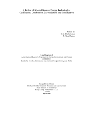 Given the 'average' coffee shop can expect to go through this amount every week, this minimum amount shouldn't be a problem for any half serious and what if your business needs change? Pdf A Review Of Selected Biomass Energy Technologies Gasification Combustion Carbonization And Densification
