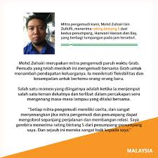 Check spelling or type a new query. You Are One In A Billion Grab Hits 1 Billion Rides Grab Id