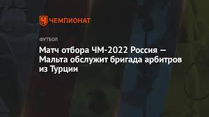Jun 08, 2021 · этот отбор совмещенный, так что все эти 12 коллективов также получают выход на кубок азии. Ar4tibjhhn3sgm