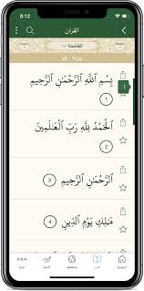 يمنع سفر الأطفال الذين تقل أعمارهم عن 15 سنة دون مُرافق. Ù…ÙˆØ§Ù‚ÙŠØª Ø§Ù„ØµÙ„Ø§Ø© Ø§Ù„Ù‚Ø§Ù‡Ø±Ø© Ø£ÙˆÙ‚Ø§Øª Ø§Ù„ØµÙ„Ø§Ø© ÙˆÙ‚Øª Ø§Ù„ØµÙ„Ø§Ø© ÙˆØ§Ù„Ø£Ø°Ø§Ù† Ù…ÙˆØ§Ø¹ÙŠØ¯ Ø§Ù„ØµÙ„Ø§Ø© Ø§Ù„Ø¨Ø§Ø­Ø« Ø§Ù„Ø¥Ø³Ù„Ø§Ù…ÙŠ