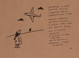 Дмитрий лубнин is on facebook. Adresa Peterburga Gavriil Lubnin