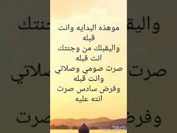 Check spelling or type a new query. Ù„Ø§Ø±ÙŠ Ø¨Ù„Ù…ÙˆÙ†Øª Ø±Ø§Ø­Ø© Ø¨Ø´ÙƒÙ„ ØµØ§Ø±Ù… Ø§Ø¨ÙˆØ°ÙŠØ§Øª ØºØ²Ù„ Ø¹Ø±Ø§Ù‚ÙŠ Ibankee Com