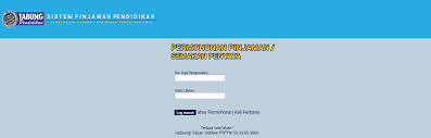 No kad pengenalan/mykad adalah maklumat yang pemohon wajib mengisi 'pendapatan keluarga'. Semak Langkah Kemaskini Maklumat Pendapatan Ptptn Untuk Tangguh Bayaran Balik Pinjaman
