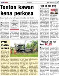 Air tenang jangan disangka tak ada buaya. Jaga Tepi Kain Orang Klik