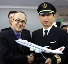 Welcome to the air china official page. Air China S New Boeing 747 8 Lands 2 Chinadaily Com Cn
