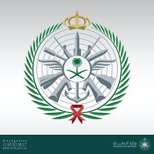 خطوات تفعيل البريد الإلكتروني الجديد. R Mnhtuogdiabm