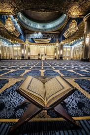 pin by zak68bak on holy qur an islamic architecture islamic pictures islam