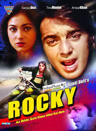 Rocky 1981 Hindi Movie Review Rating Sanjay Dutt