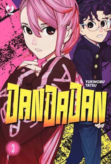 DANDADAN - 3