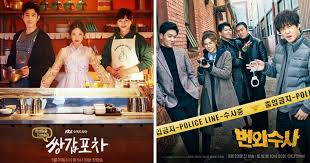 We did not find results for: 10 Drama Korea Terbaru Yang Akan Ditayangkan Sepanjang Bulan Mei Remaja