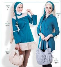 Seragam kerja wanita modis, baju kerja wanita modis, model baju kerja wanita berjilbab, baju kerja wanita blazer, baju kerja wanita muslimah, baju kerja wanita modis chic simple, model baju kantor wanita, baju kerja wanita gemuk, baju kerja batik. Baru 20 Pakaian Kantor Wanita Berhijab