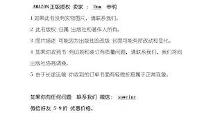 The vessel ming ri guang 6 hao (mmsi: 9787511232014 China On The Tip Of The Tongue Set Of 3 Chinese Edition Abebooks Guang Ming Ri Bao Chu Ban She 7511232019